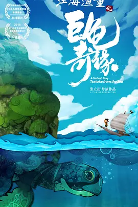 亚洲福利视频一区二区三区